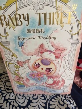 Romantic Wedding Pink Plush Character Collectible new with no box only card